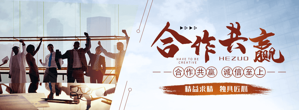 广安太阳陶瓷厂,水磨石工厂
